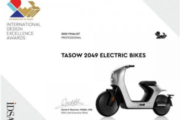 TASOW探所斩获美国IDEA设计大奖，2025年连夺三项国际顶级设计殊荣